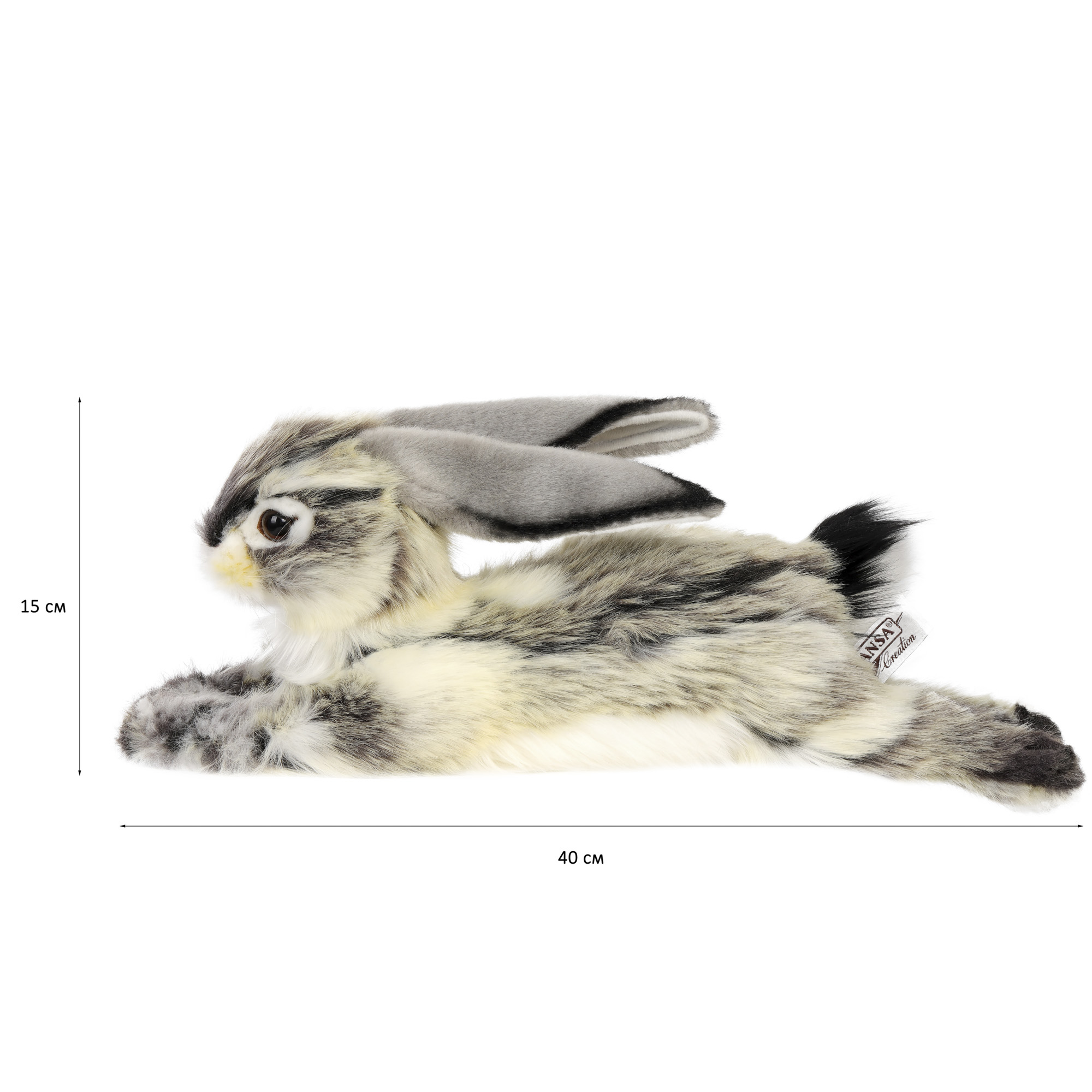 6522 Кролик вислоухий, серый, 40 см