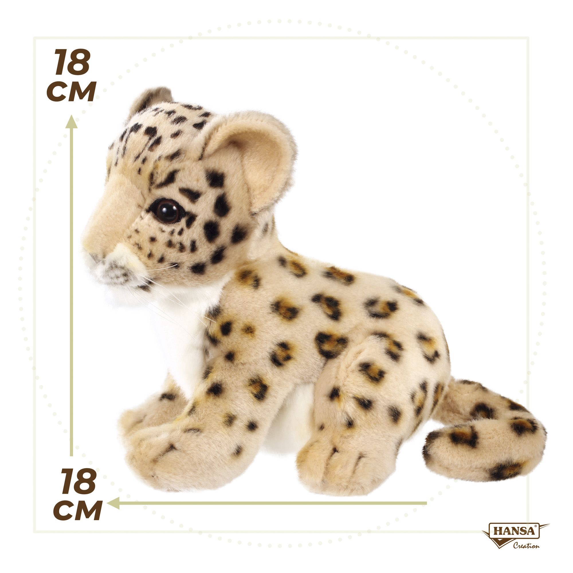 3423 леопард африканский, детёныш, 18 см