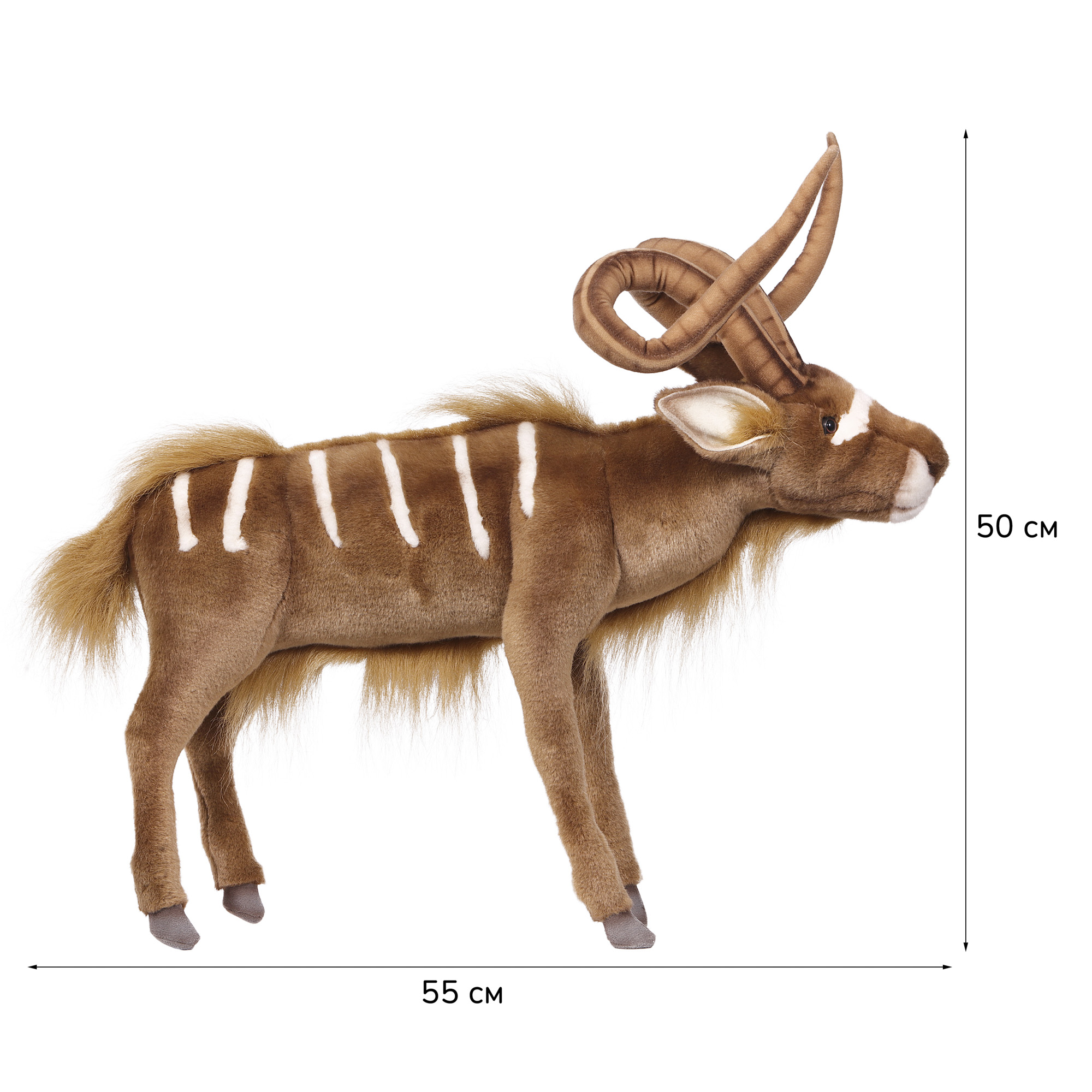 4879 антилопа куду, 50 см