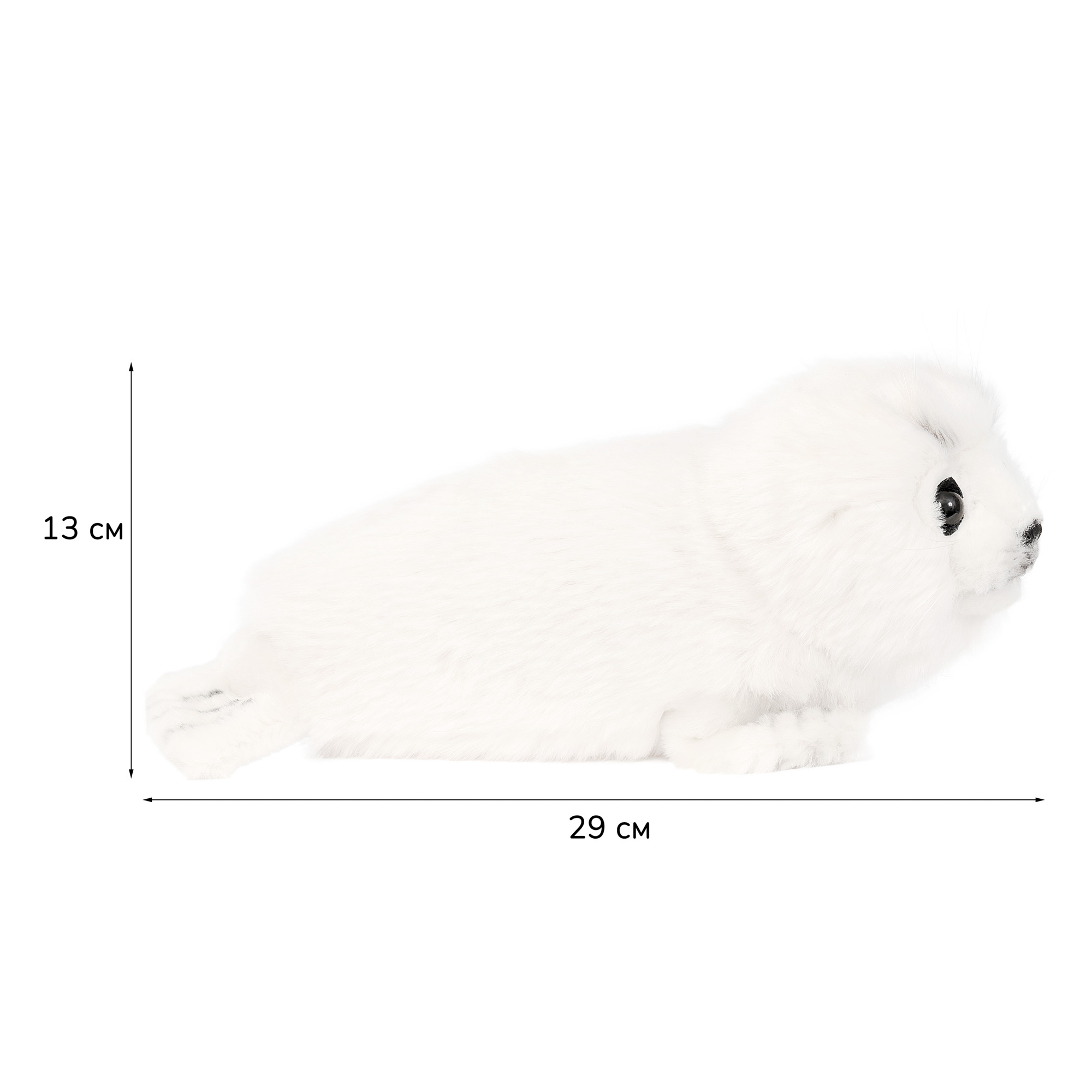 3767 тюлень белёк, 29 см