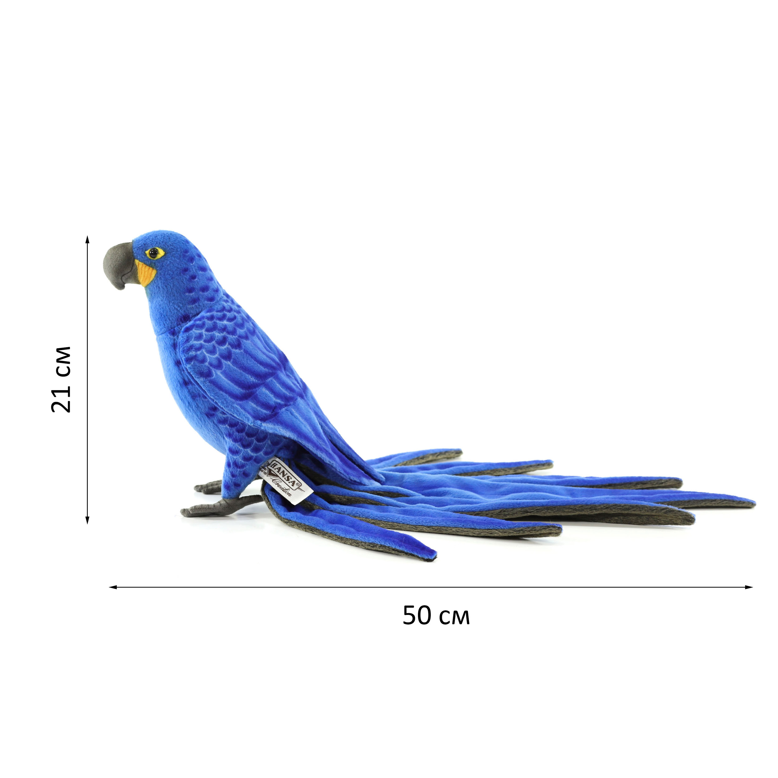 7371 попугай ара гиацинтовый, 50 см