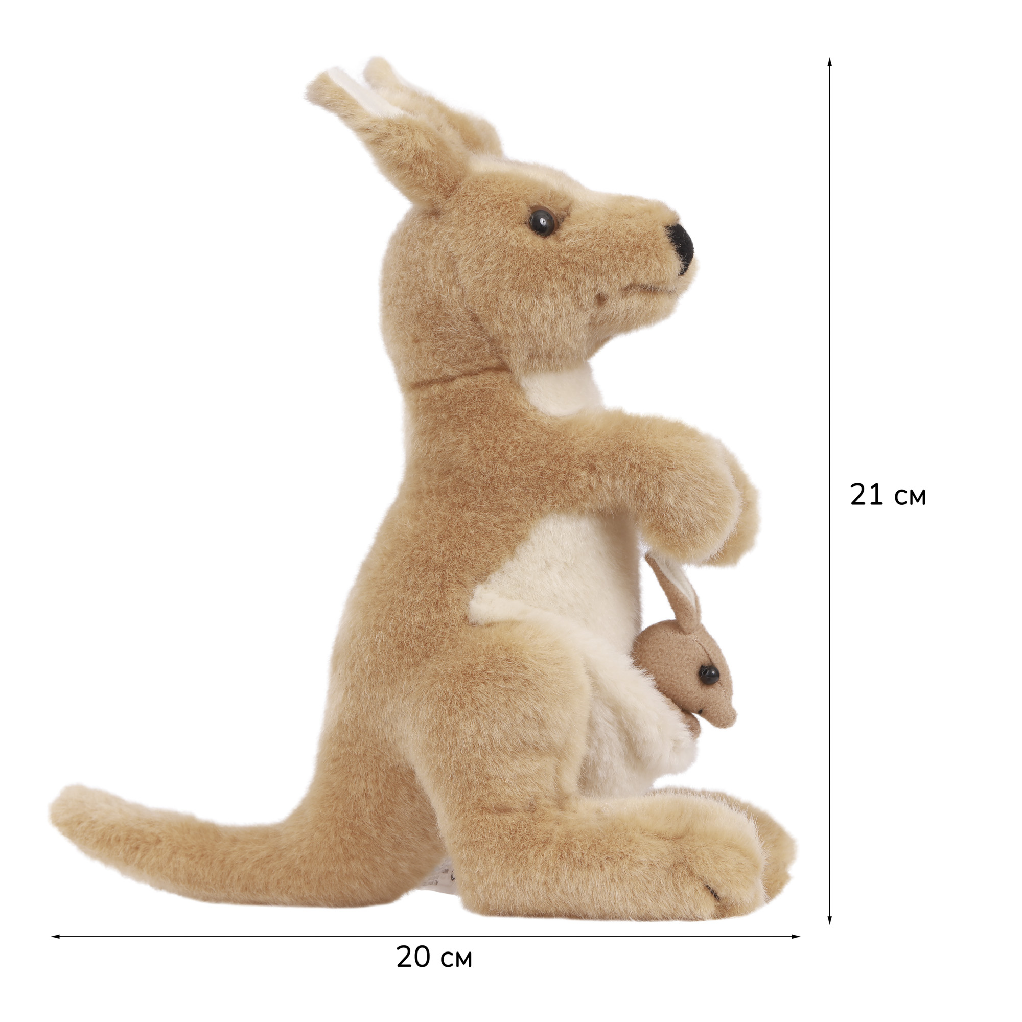 3424 кенгуру рыжий, 20 см