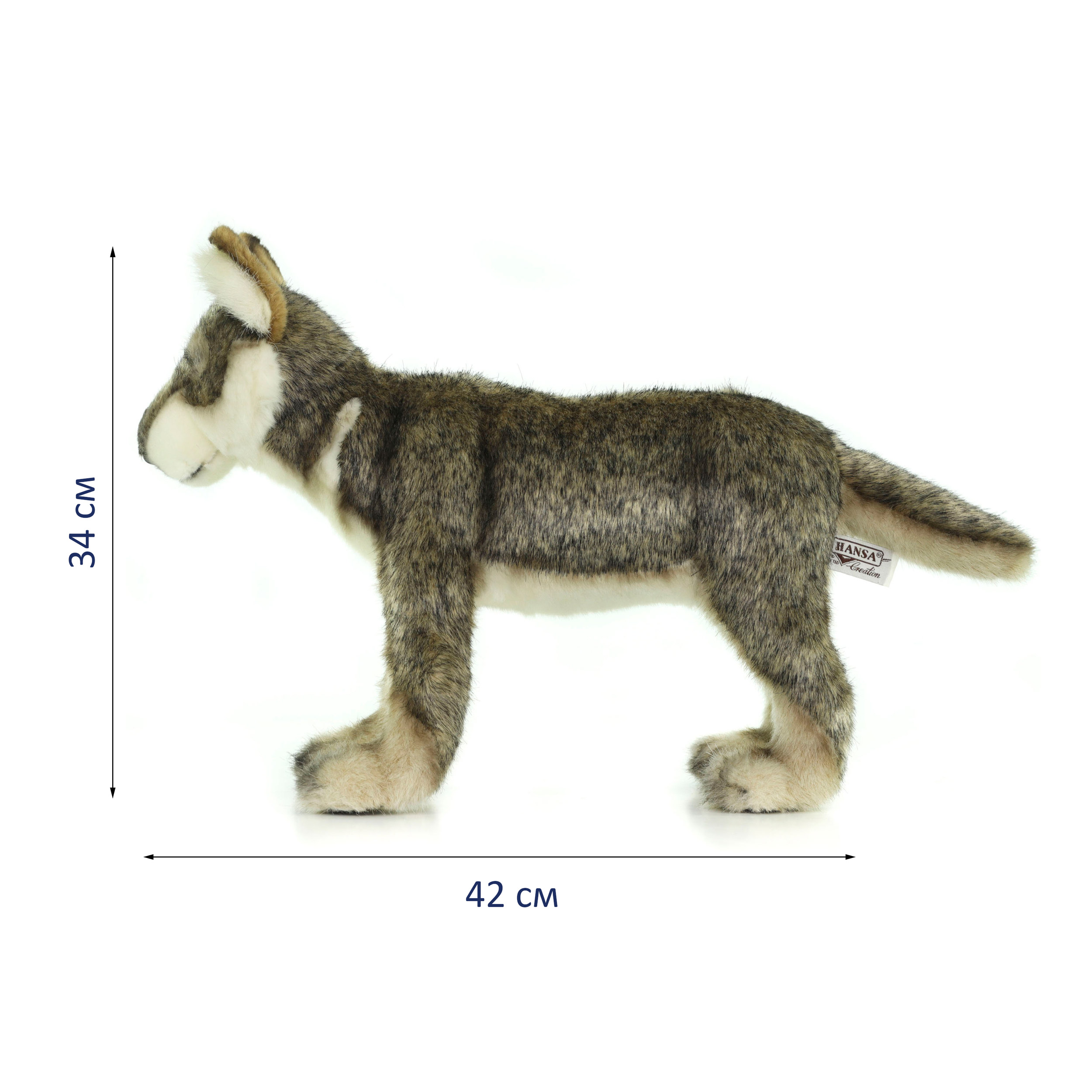 5467 щенок волка стоящий, 30 см