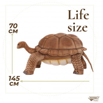 Мягкая игрушка 6469 Черепаха галапагосская, 145 см купить