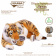 4992 тигр амурский, 60 см