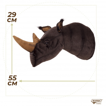 Мягкая игрушка 7148 Декоративная игрушка Голова носорог на стену, 55 см купить