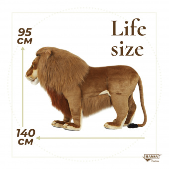 Мягкая игрушка 4731 Лев восточноафриканский, 140 см купить
