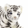 4754 Тигр, детёныш, белый, 36 см