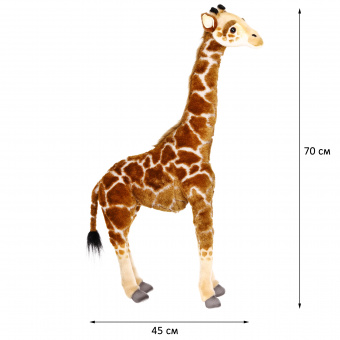 5256 жираф южноафриканский, 70 см