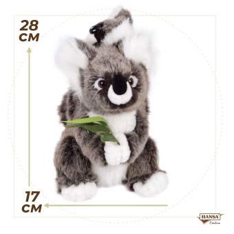 2728 коала, с детёнышем, 28 см