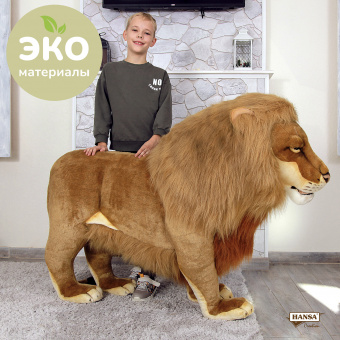 Мягкая игрушка 4731 Лев восточноафриканский, 140 см купить