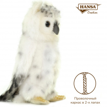 Мягкая игрушка 6155 сова полярная, 18 см купить