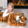 5312 тигр бенгальский, 110 см