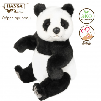 4473 панда большая, 30 см